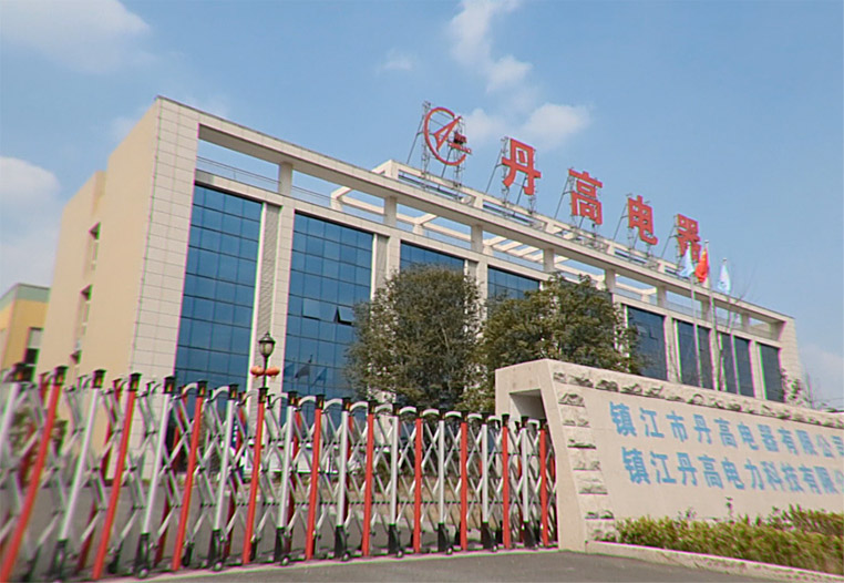 夏日炎炎送清凉 领导关怀暖人心