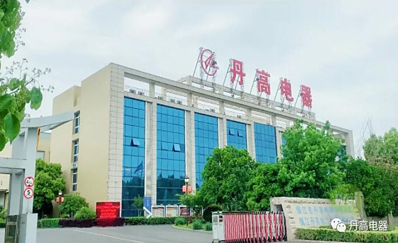 节前安全检查 筑牢安全防线