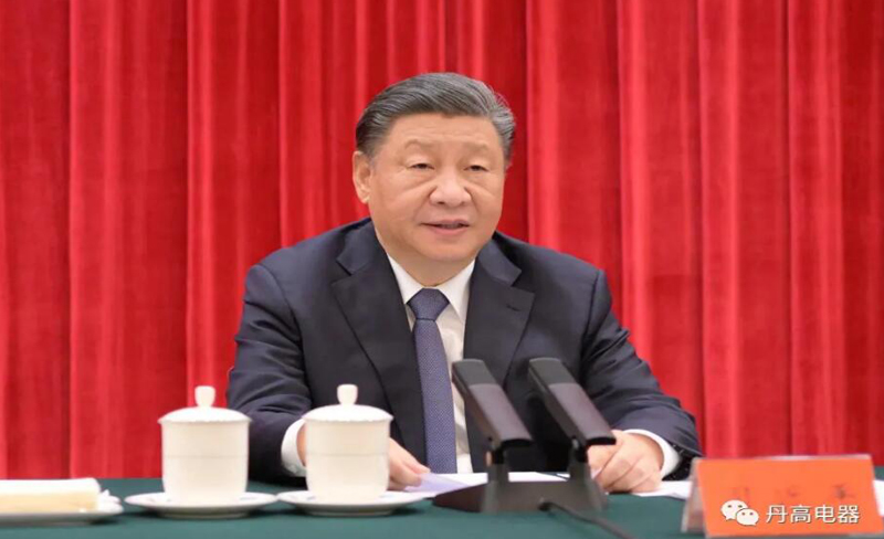 中共中央举行纪念毛泽东同志诞辰130周年座谈会